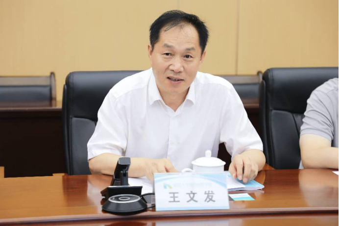 吉隆坡科技大学代表团到访延安大学西安创新学院