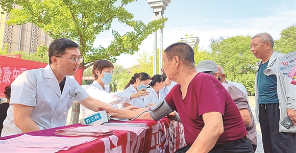 家门口的一堂“健康课”
