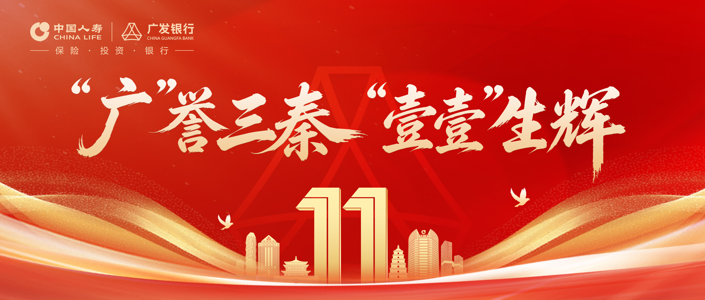 4yNMq7tvHwOyXhE0.jpg 头图.jpg