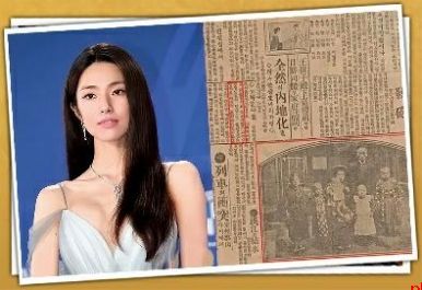 时隔十六年 韩国政府再次清算“韩奸”