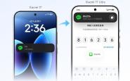 双持小米手机可跨设备接听来电、接收验证码