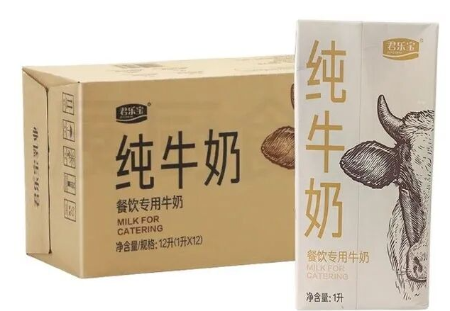 君乐宝一款纯牛奶菌落超标 被撤销进入香港许可 未流出市面
