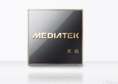vivo X500 Pro系列首发天玑2nm旗舰芯