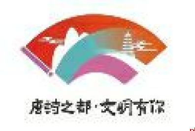 居民与诗人“时空对话” 在砖瓦诗篇中读懂长安