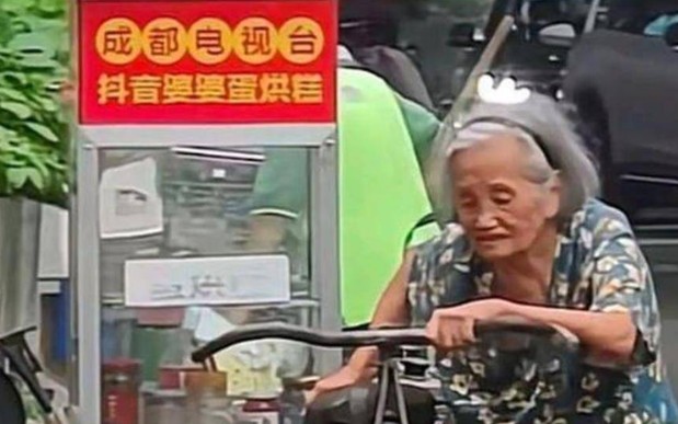 图解新闻：92岁“‘蛋烘糕婆婆’被镜头霸凌”？一张图看懂