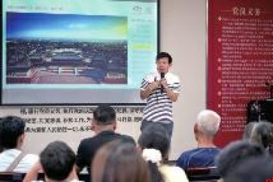 居民与诗人“时空对话” 在砖瓦诗篇中读懂长安