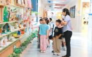 迈好成长第一步 “小萌新”的入学第一课