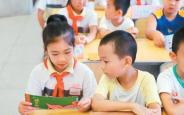 主角就位 好戏开场 加油新学期