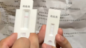 厦门通报“一公司使用敌敌畏为餐饮门店消杀问题”：6人被刑拘
