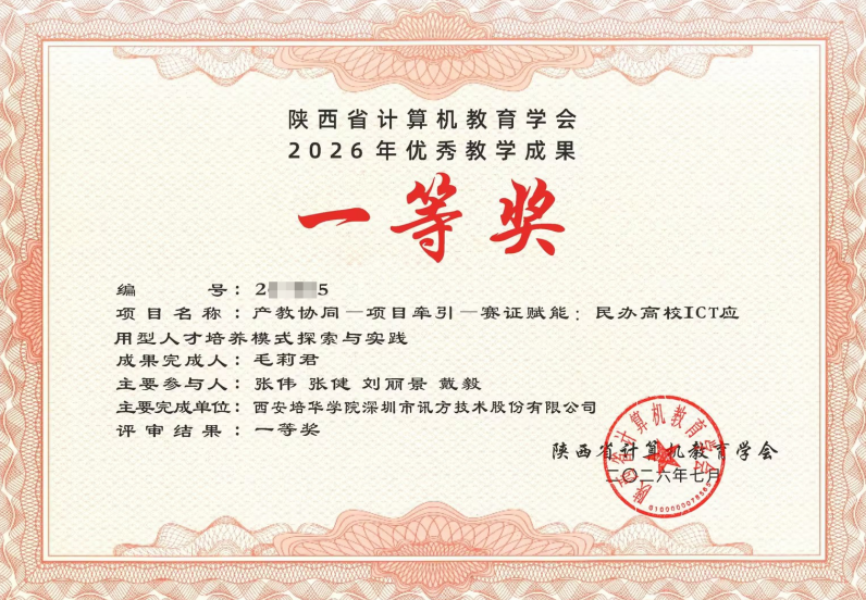 ESg1yI9PpF0NgcuS.png image.png