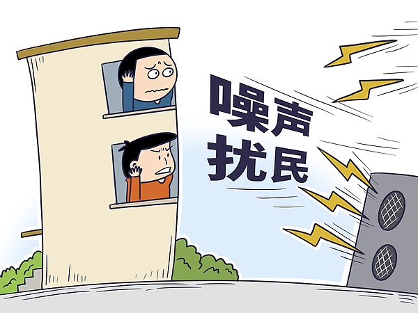西安开出首批机动车噪声扰民罚单