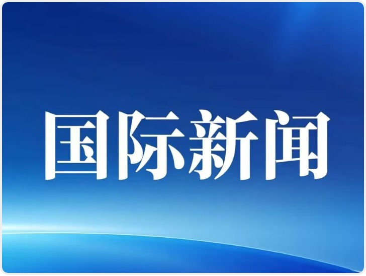 尼泊尔泥石流已致781人死亡 2502人失联
