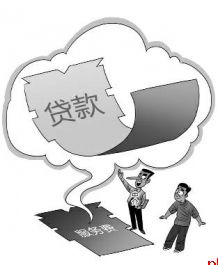 是帮贷，还是陷阱？
