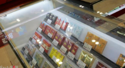 吉林省戒烟大赛启动