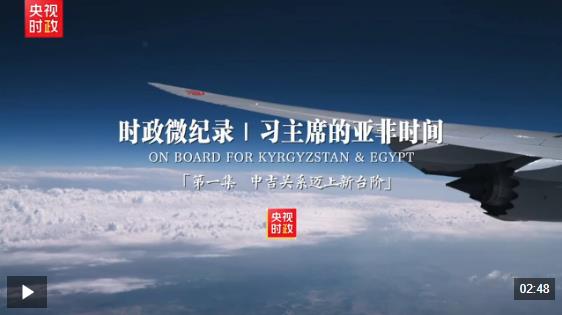 360截图20260901122710745.jpg