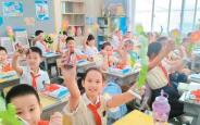 温情仪式启新程快乐成长向未来