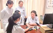 “湿气缠身”困扰人 医生教你科学祛湿