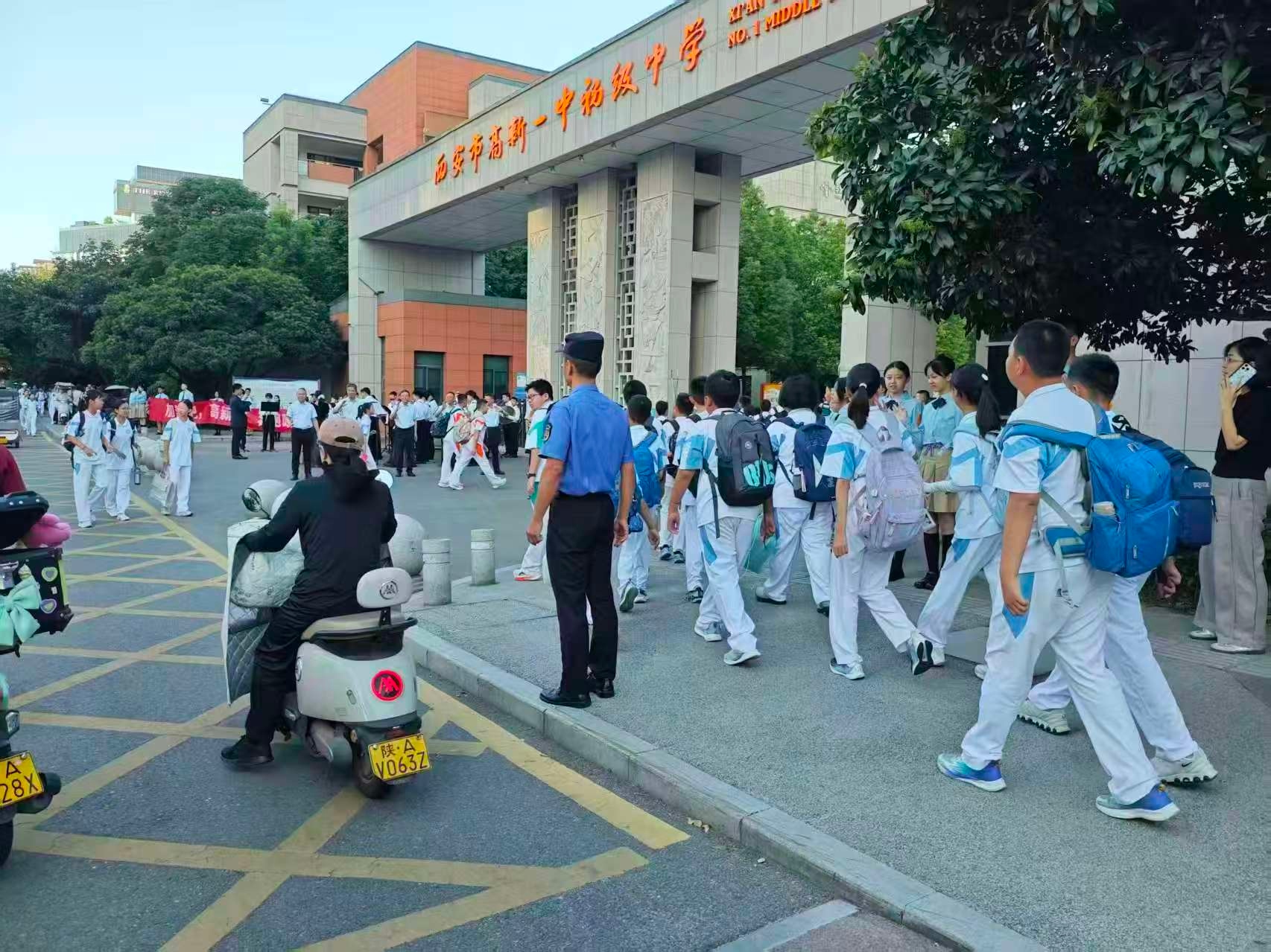 图片 2.jpg
