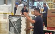 西安前7月新兴产品产能加速释放
