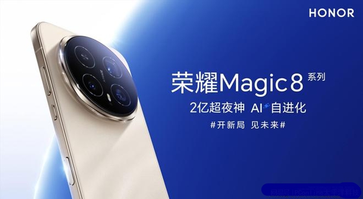 华为小米荣耀集体涨价，换机成本大幅攀升