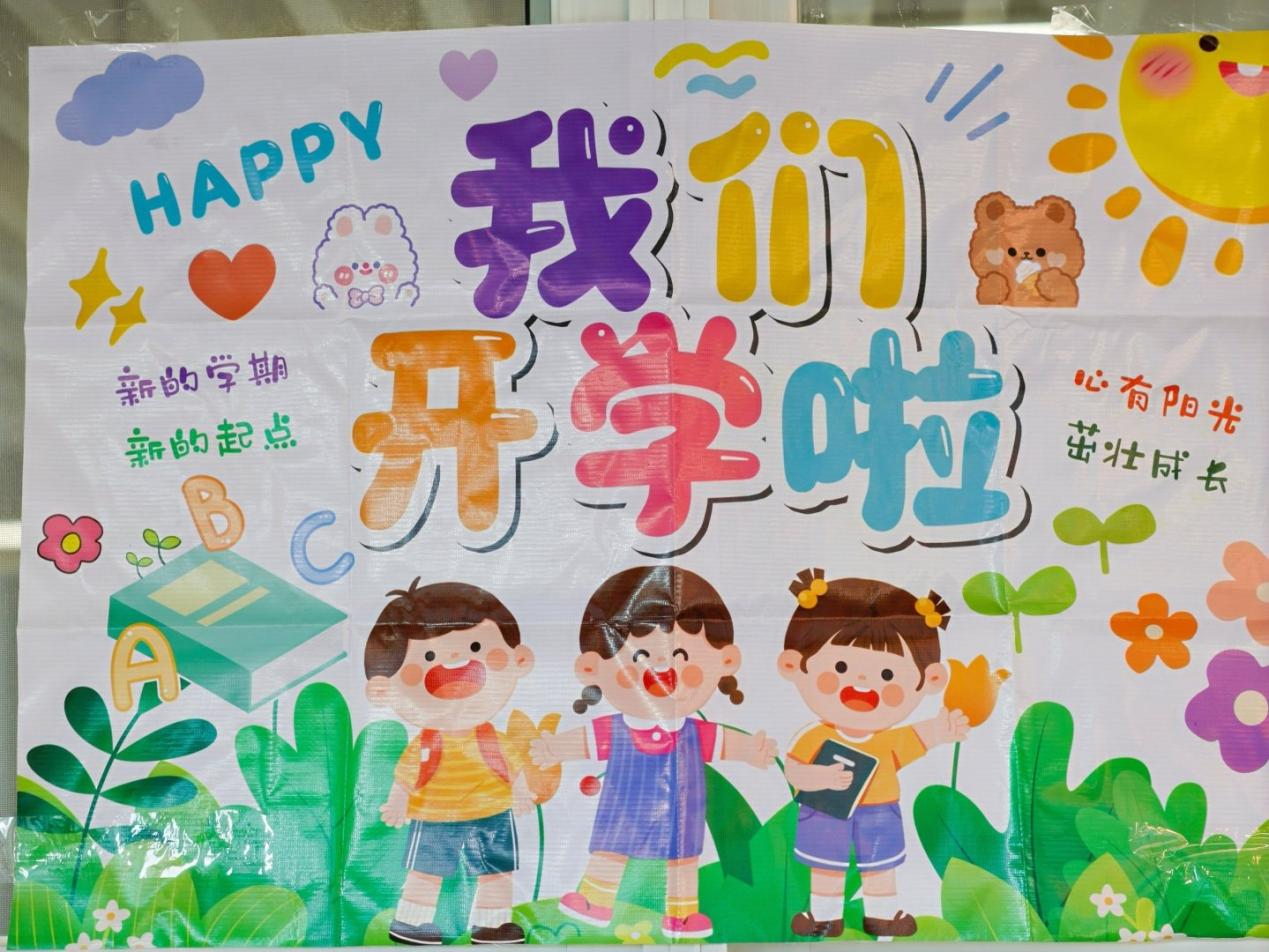 wIpctj3kjRjqEhUv.png 图片 2.png