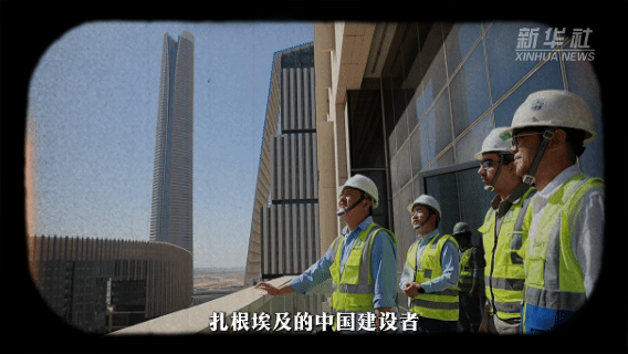 XxjpsgC000165_20260901_CBMFN0A004.gif