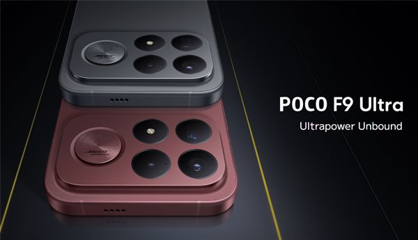 小米发布POCO F9 Ultra旗舰手机