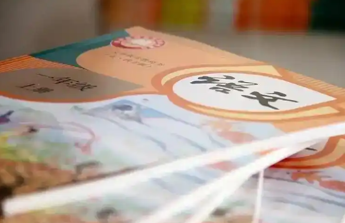 全国小学、初中已全部完成新教材替换 这些学科变动大