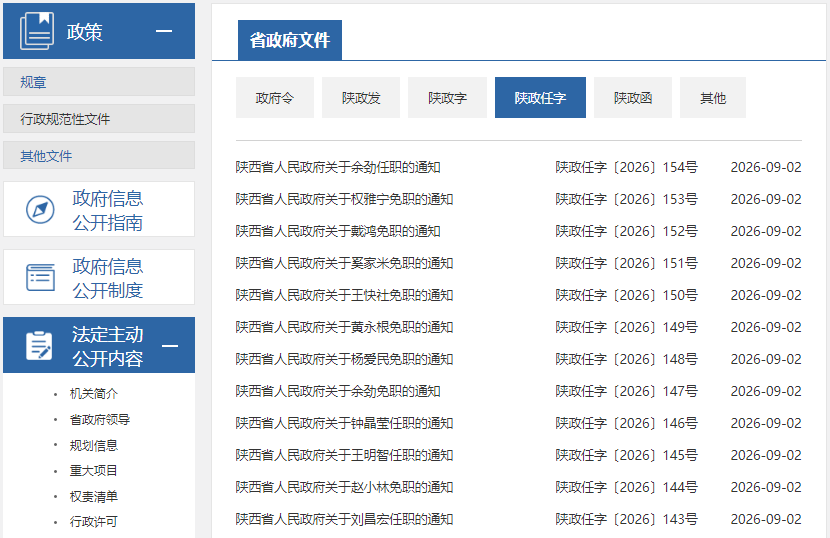 SHOpP8JnuZBMbb3g.png
