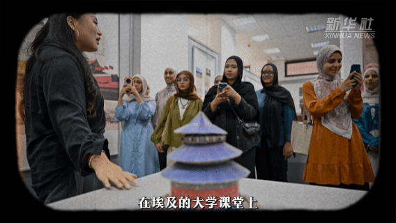 XxjpsgC000165_20260901_CBMFN0A003.gif
