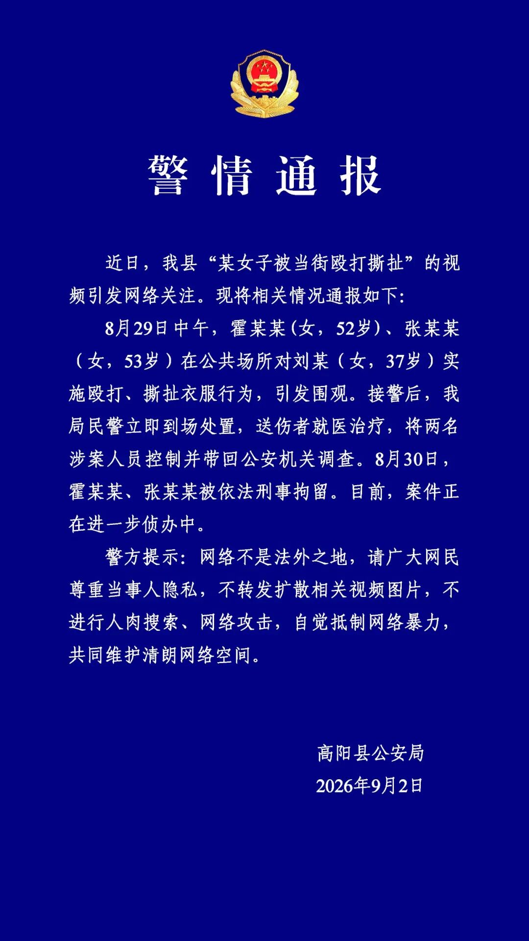 640.jpg