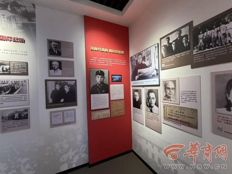 展项3.jpg