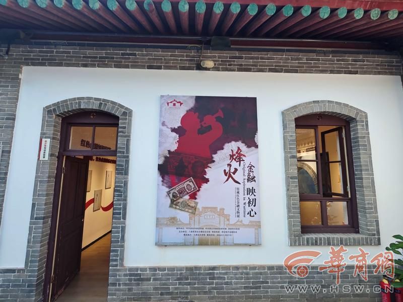 九号院2.jpg