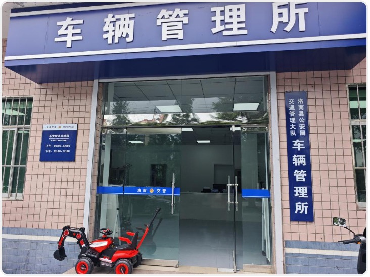 商洛驾考违规收费调查进展：多部门回应未停止调查 发改委明确此钱收不得