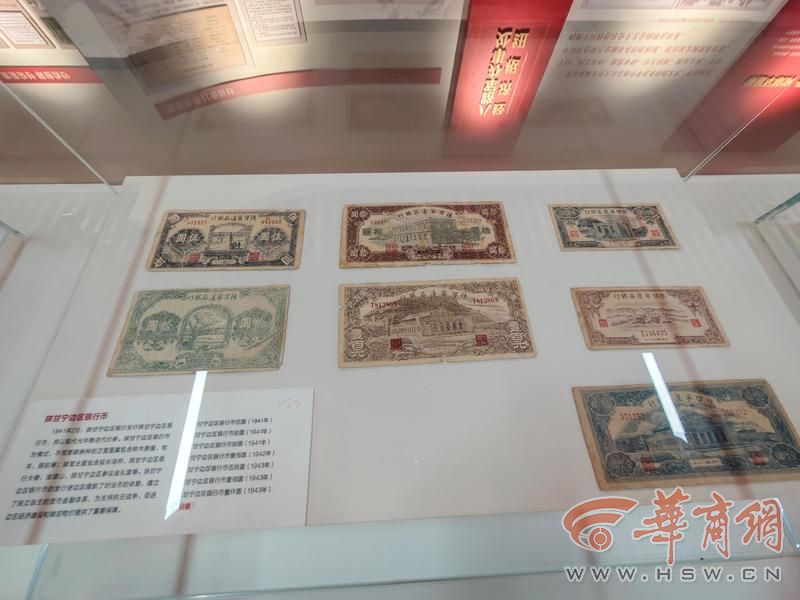 文物藏品2.jpg