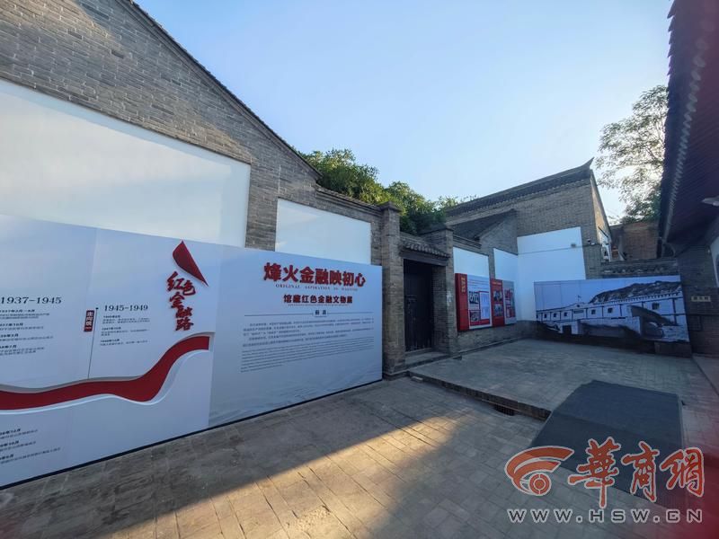 九号院.jpg