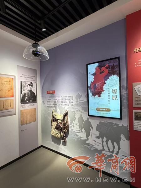 展项2.jpg