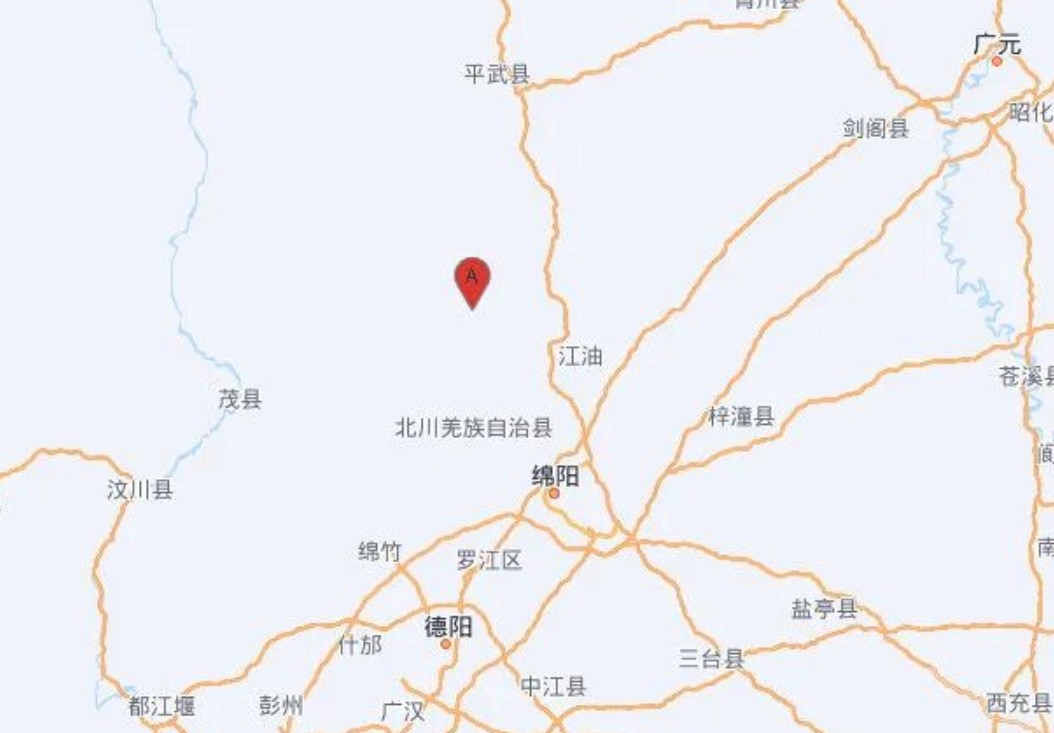 四川绵阳市北川县附近发生5.2级左右地震