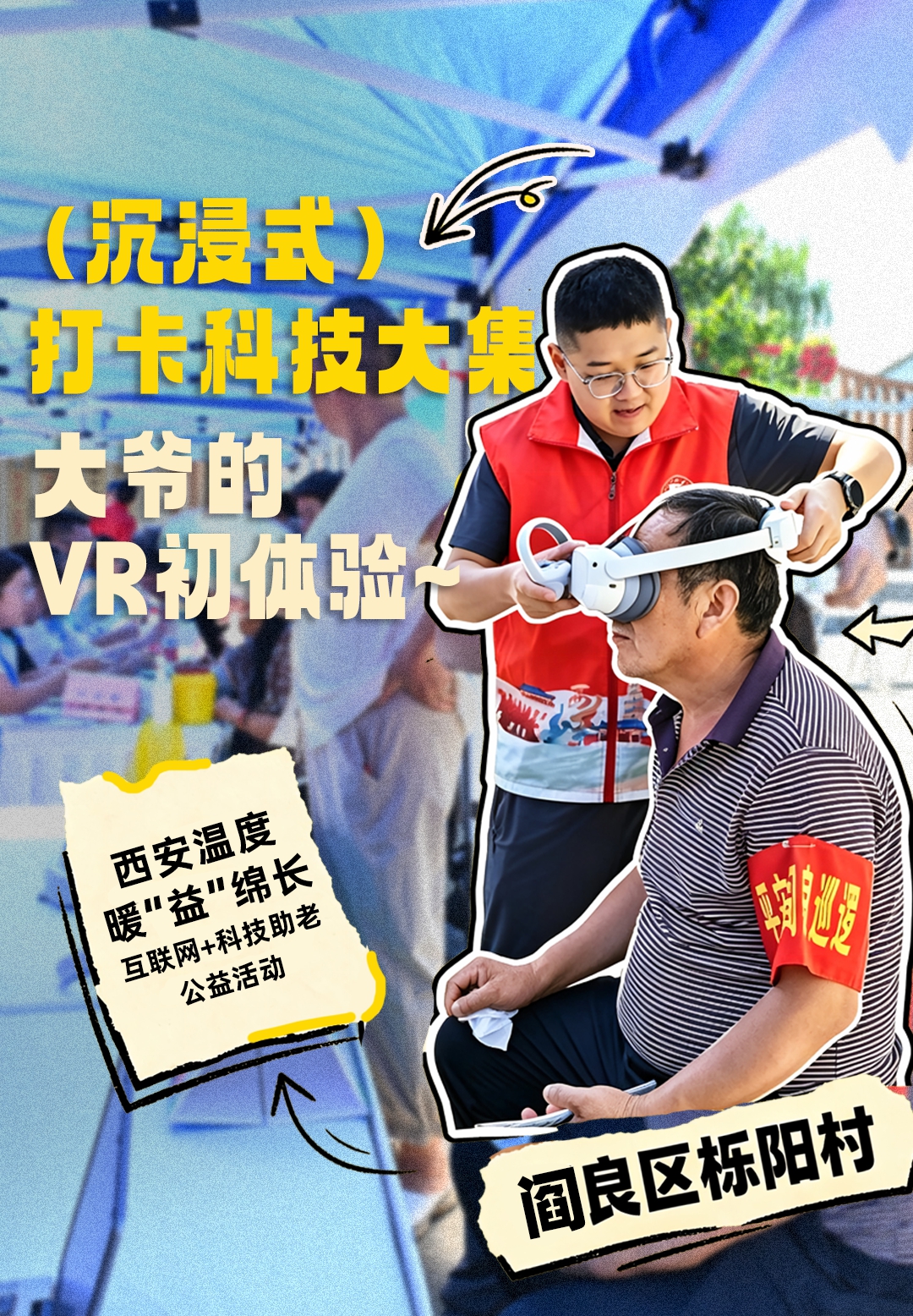 未命名_副本.jpg