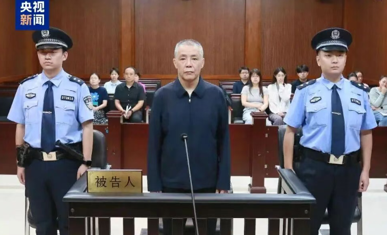 受贿3806万 中国气象局气象探测中心原主任李良序获刑13年