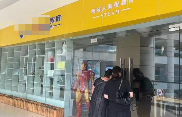 培训机构“跑路” 家长起诉退费 胜诉5年后终于拿到退款