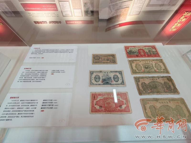 文物藏品3.jpg