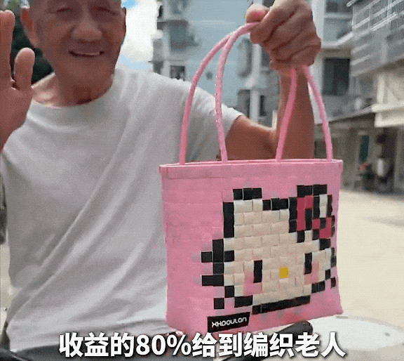 sa38Td8KZVAuOQPC.gif 643.gif