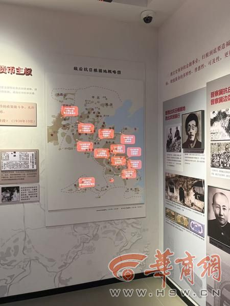 展项1.jpg