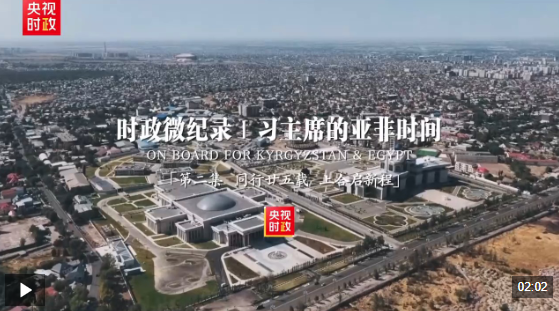 QQ20260904-084434.png