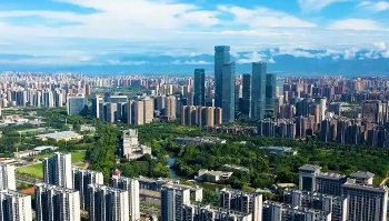 陕西省政府国际高级经济顾问会议第十三届会议在西安召开