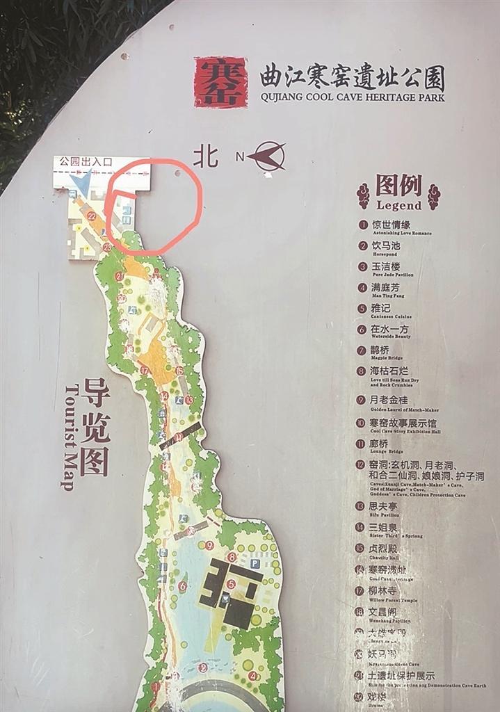 c9ffa603-bac8-47c6-a8fc-8215070e853b.jpg