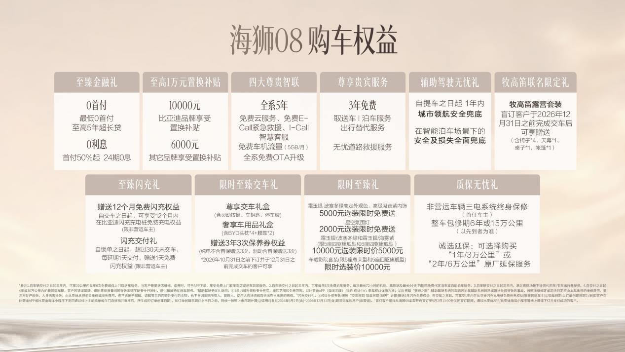 图片 2.png