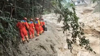 江西遂川地质灾害遇难人数增至4人
