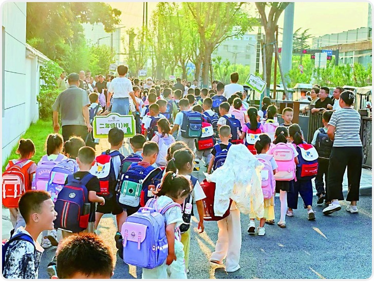 新学年适应期：家校共育助孩子平稳过渡